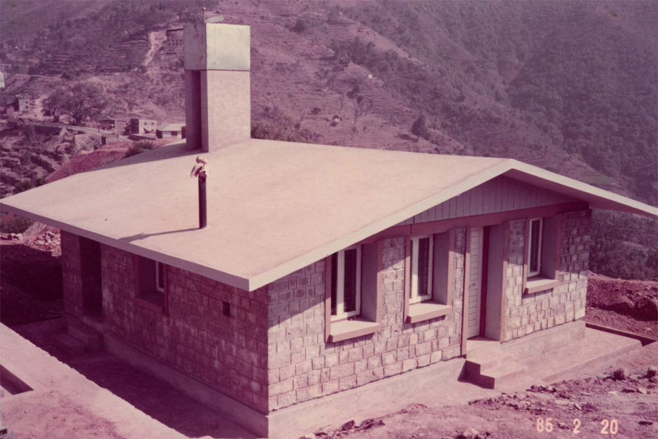 CUP-headquarter-gorkha